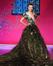 Новость S`lana модельное
